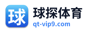 球探体育